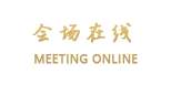 无锡居礼商务宾馆